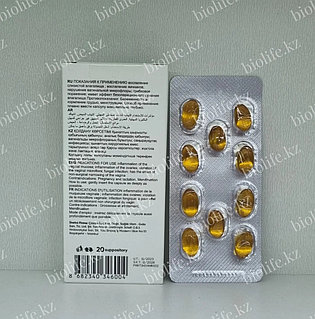 Өте қалың және эротикалық