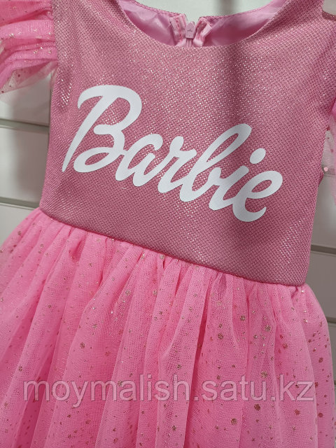 Никола Пельцпен жыныстық қатынас