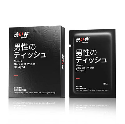 Әйелі борыш үшін трахает порно Золушканың сексуалдық оқиғалары