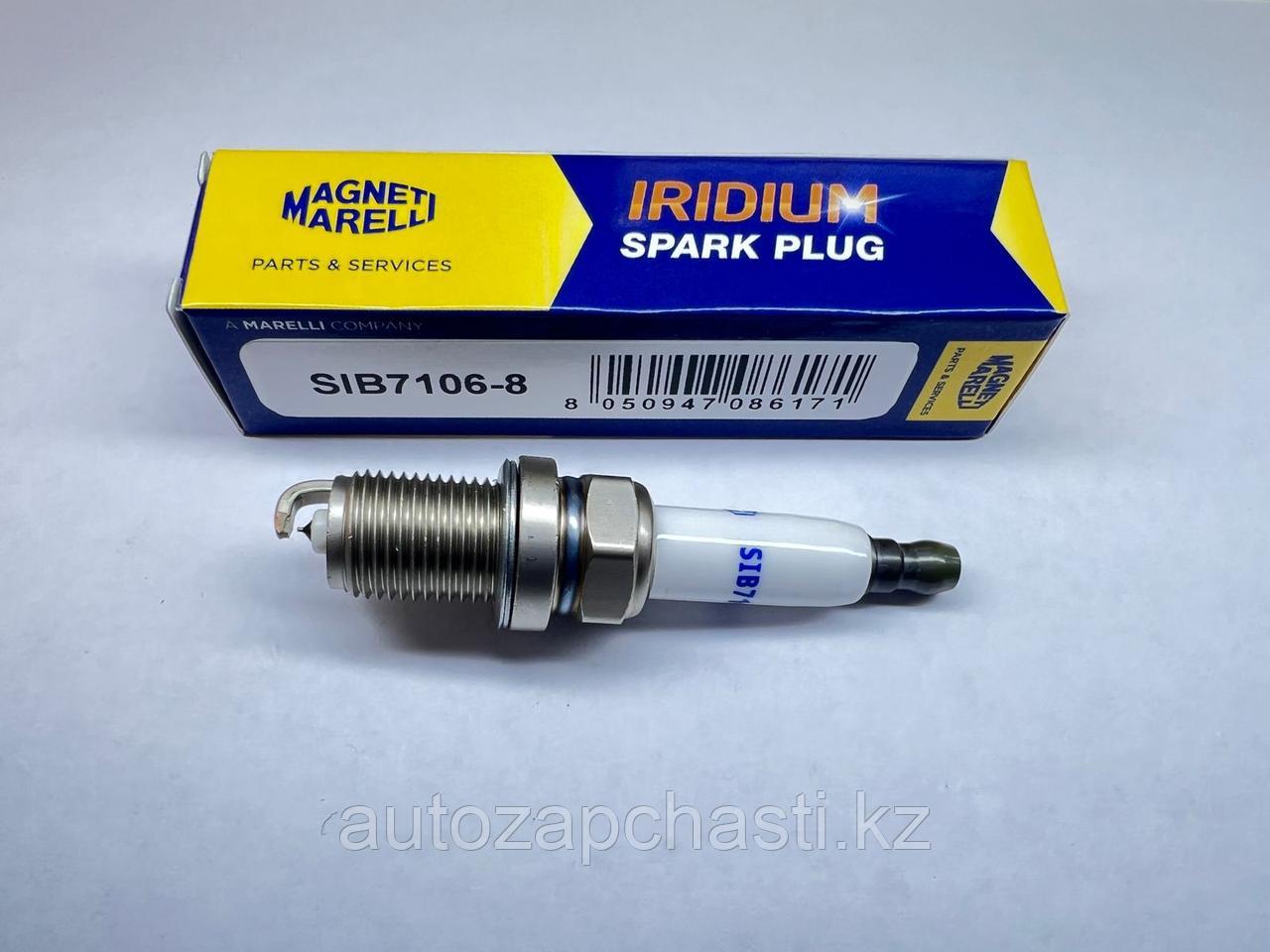 Свеча зажигания SIB7106-8 IRIDIUM LINE (PREMIUM) на AUDI TSI, TFSI - фото 1 - id-p114226529