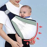 Слинг-переноска для детей