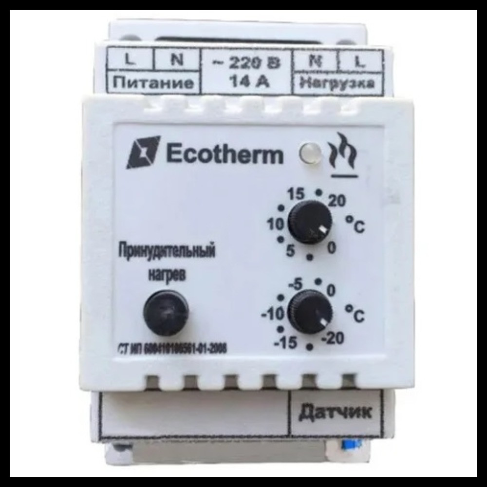 Терморегулятор ECOTHERM-03-А2-Т1 для обогрева желобов, водостоков и кровли (10А, -20С-+60C, с датчиком)