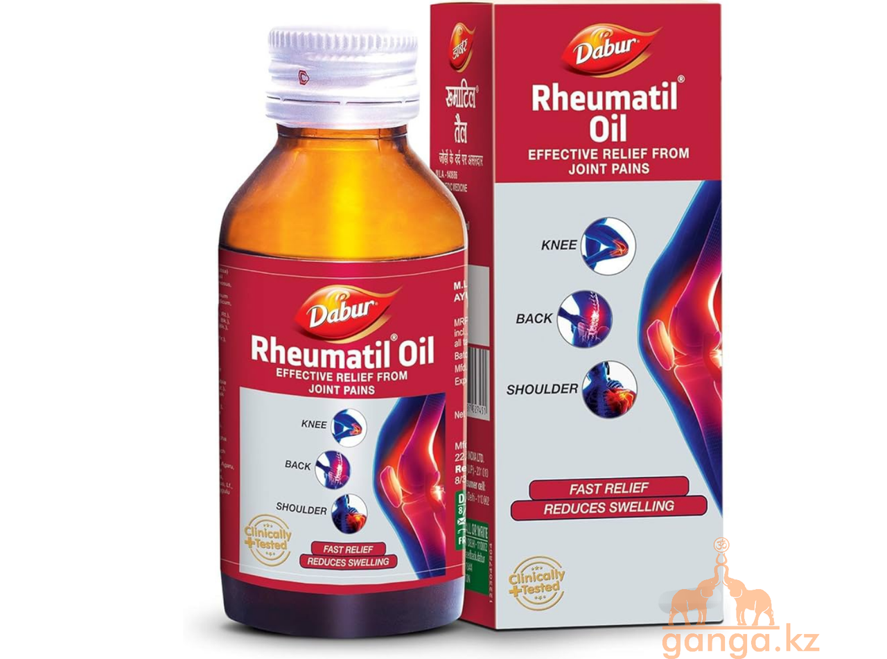 Ревматил масло (Rheumatil Oil Dabur), 50мл.
