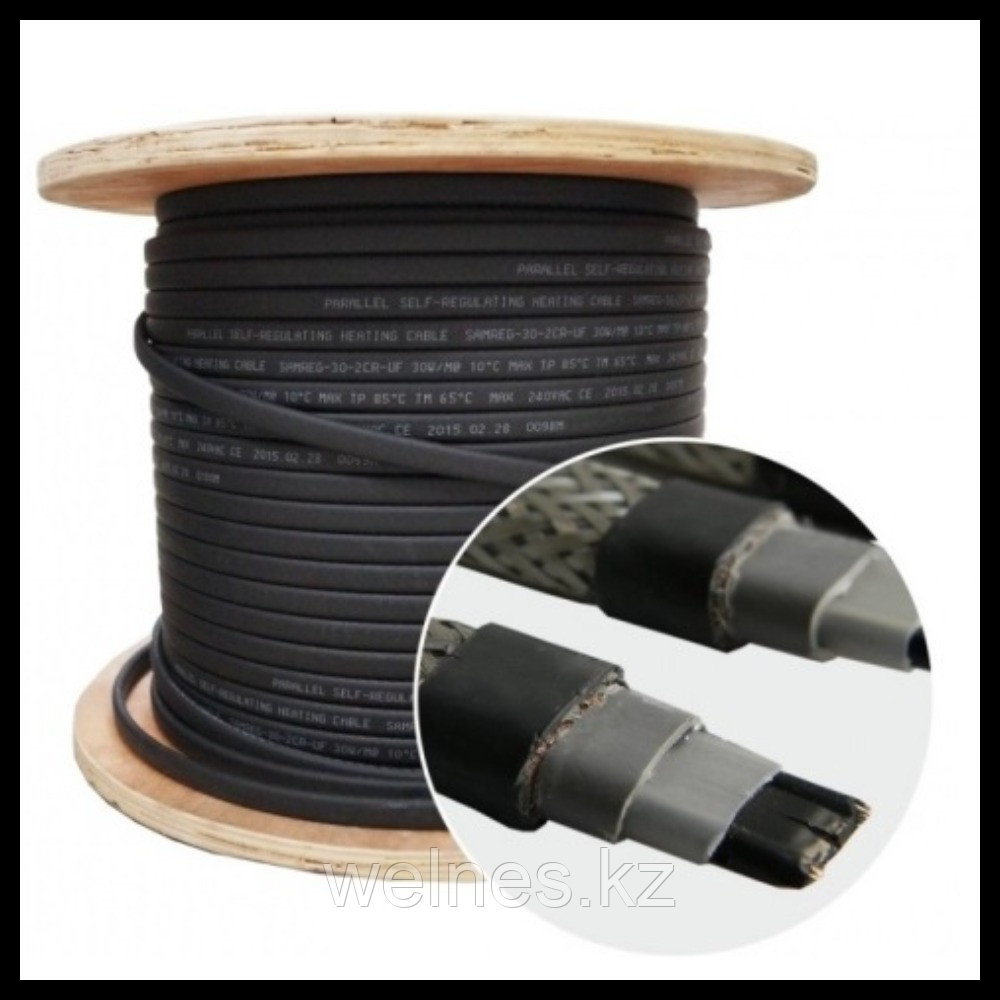 Саморегулирующийся кабель EASTEC SRL 30-2CR-UV для обогрева труб (мощность=30 Вт/м, с оплеткой стойкой к УФ)