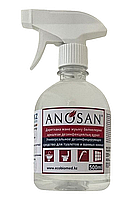 Дезинфицирующее средство ANOSAN для поверхностей в спрей флаконе 0.5л
