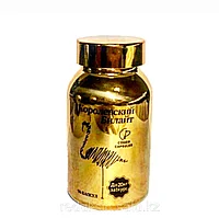 Билайт Королевский 96 капсул в банке ( без коробки)