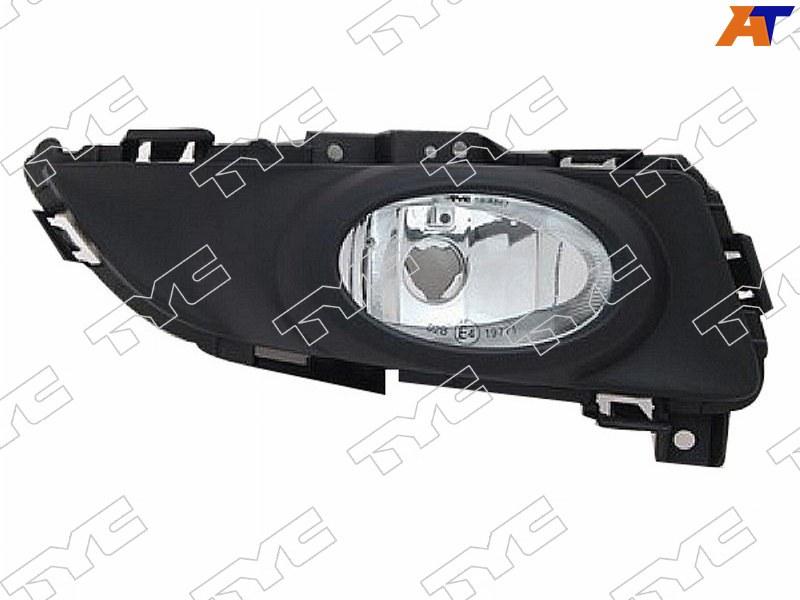 Фара противотуманная MAZDA 3 /AXELA 03-08 5D RH с оправой