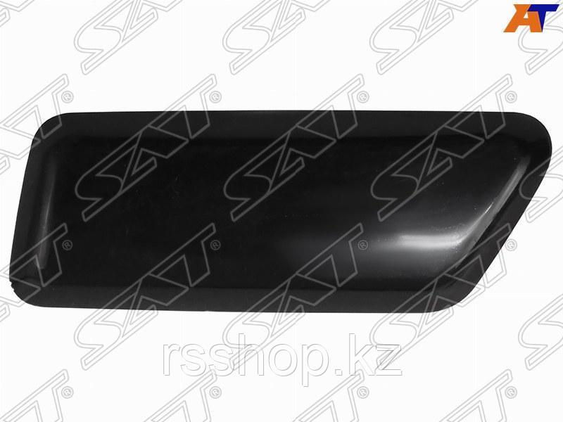 Крышка омывателя фары MITSUBISHI OUTLANDER XL 06-10 RH, фото 1