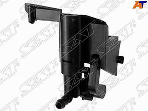 Омыватель фары TOYOTA COROLLA 06-10 RH