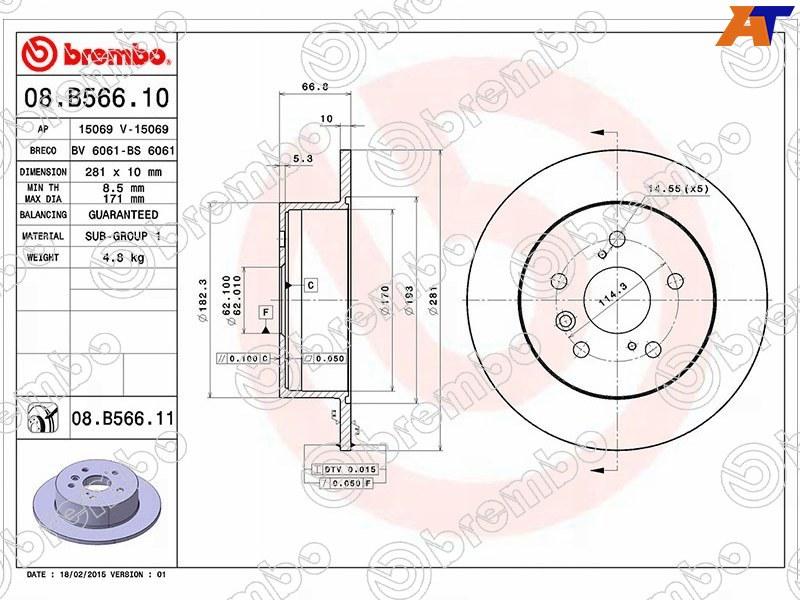 Диск тормозной зад TOYOTA CAMRY #V40 /#V50 06- - фото 1 - id-p114240507