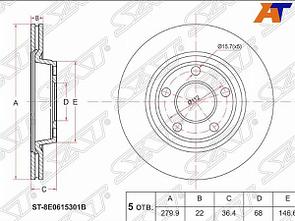 Диск тормозной перед VAG A4 97-05 /A8 99-03 /PASSAT V /VI 97-10