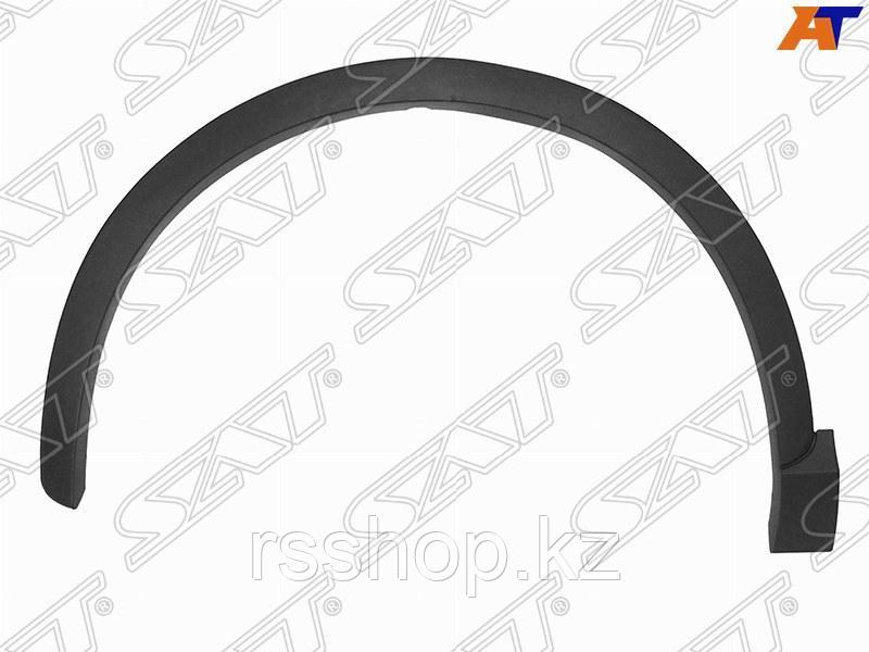 Молдинг арки крыла AUDI Q3 11- LH передний, фото 1