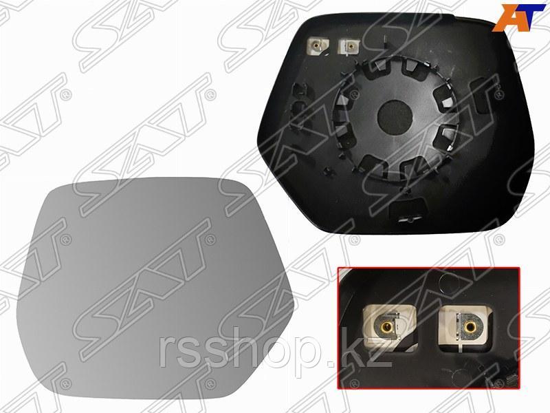 Полотно зеркала HONDA CR-V 12-18 LH асферическое с обогревом (пр-во Тайвань)