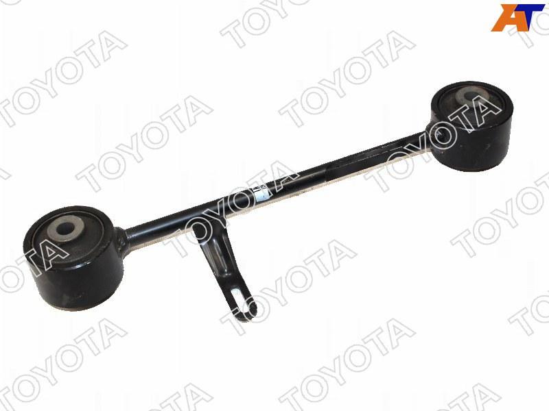 Тяга продольная верхняя RH TOYOTA LAND CRUISER PRADO VX 09- - фото 1 - id-p114231465