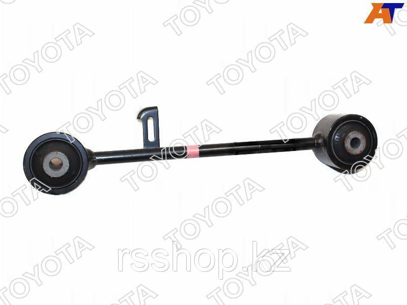Тяга продольная верхняя LH TOYOTA LAND CRUISER PRADO VX 09-