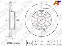 Диск тормозной перед SKODA OCTAVIA 13-15 /VOLKSWAGEN GOLF 13-15