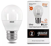 Шам Gauss LED Elementary Шар 8W E27 520lm 3000K 53218