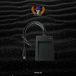 Поступление настольных считывателей (ЗП00103)