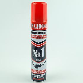 Дихлофос №1 для уничтожения насекомых