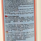 Дихлофос "Atoks", 200ml, фото 5