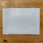 Конверт горизонтальный "JAWA", формат C4 (229*324 мм), белый, внутренняя запечатка, отрывная лента., фото 2