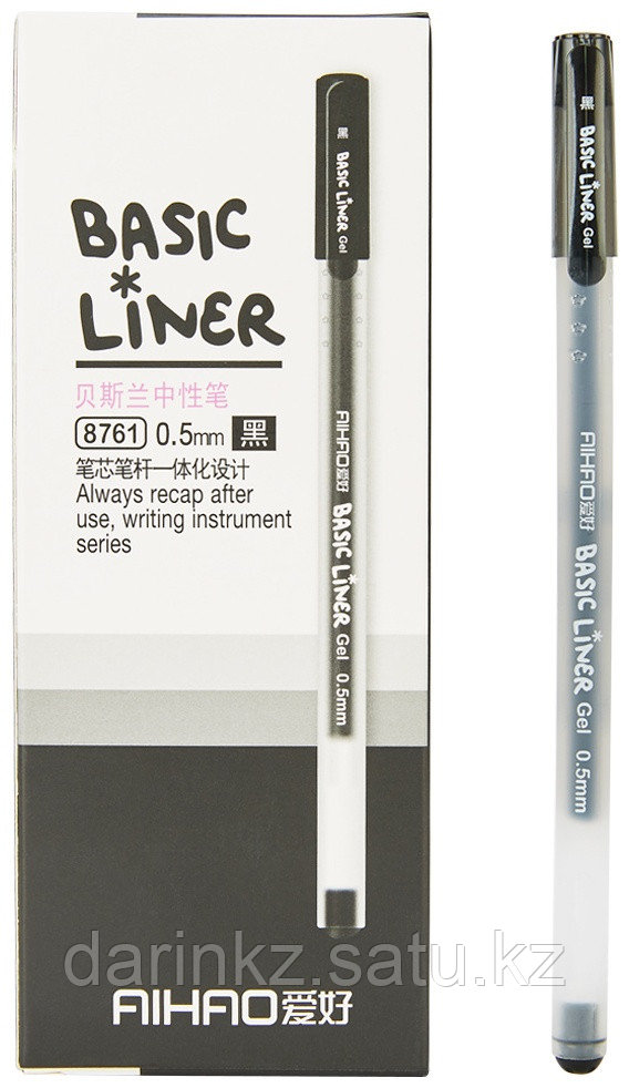 Ручка гелевая Aihao Basic Liner 1шт, цвет чернил черный - фото 1 - id-p102642040