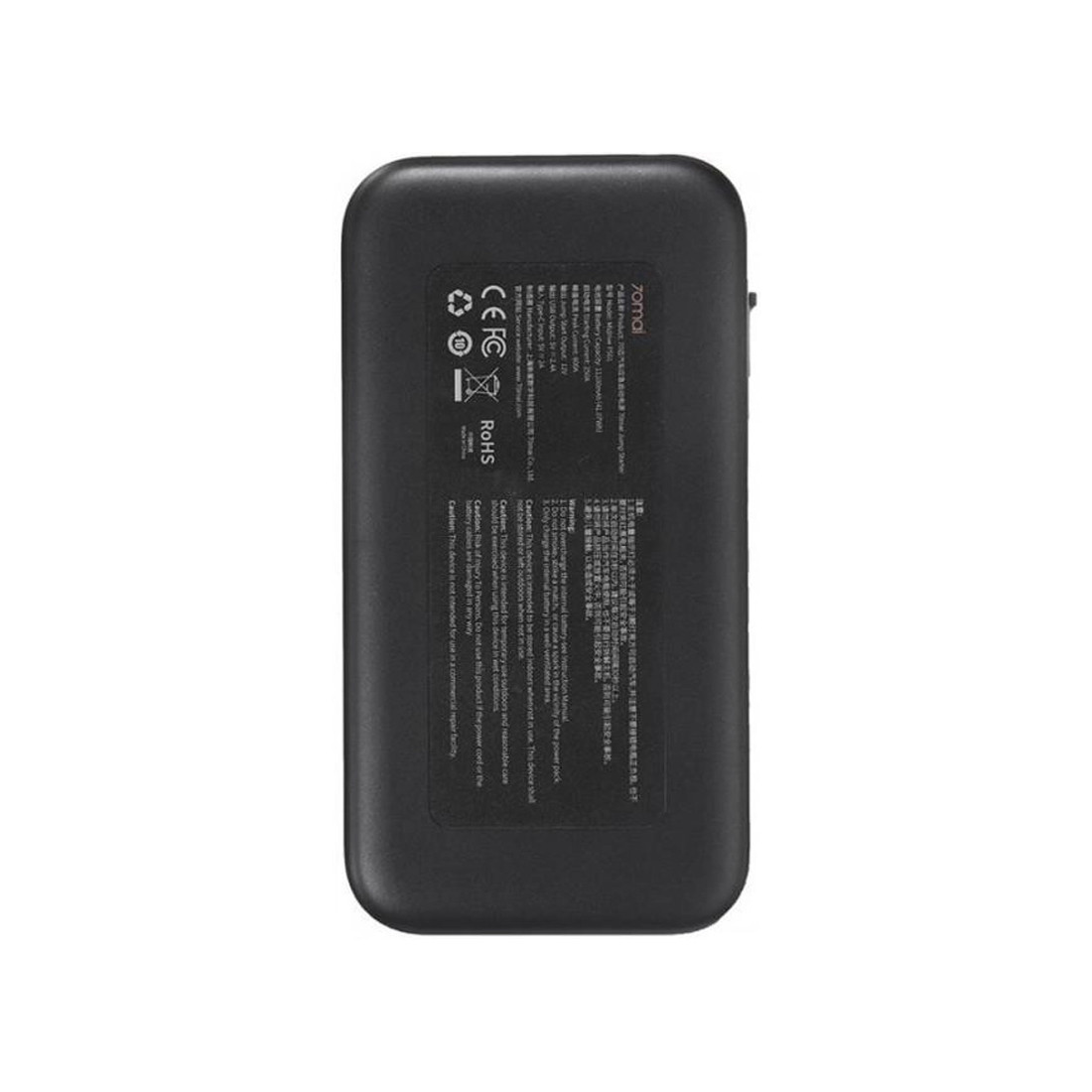 Портативное пуско-зарядное устройство 70mai Jump Starter Midrive PS01 - фото 2 - id-p114136320