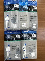 Комбинезон защитный одноразовый с капюшоном