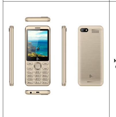 Мобильный телефон 2.4'' Dark Grey, 32MB RAM, 32MB, до 16GB flash, 0,3Mpix, 2 Sim, Micro-USB, 1000mAh, 134,8 - фото 1 - id-p113991648