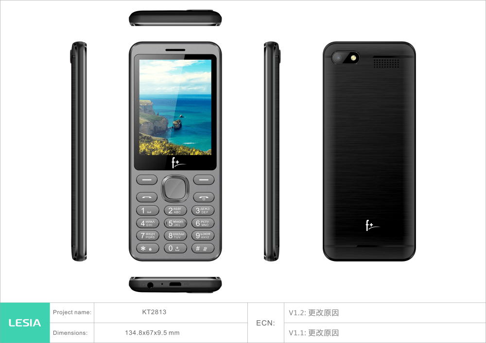 Мобильный телефон 2.4'' Dark Grey, 32MB RAM, 32MB, до 16GB flash, 0,3Mpix, 2 Sim, Micro-USB, 1000mAh, 134,8 - фото 2 - id-p113991648