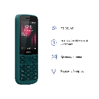 Смартфон двухсимочный NOKIA 215 DS TA-1272 голубой