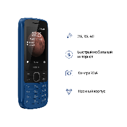 Мобильный телефон двухсимочный NOKIA 225 DS TA-1276 синий NOKIA
