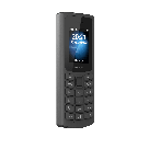 Мобильный телефон 4G черный NOKIA 105 DS TA-1378 NOKIA, фото 3