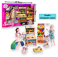 Комплект кукла с кухней 7011-5
