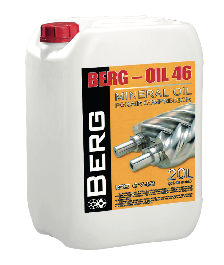 Масло BERG-Oil 46