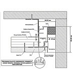 Парящий профиль со скрытой подсветкой БП 80 Черный муар, фото 3