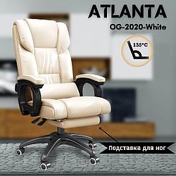 Кресло офисное с подставкой для ног OG-2020