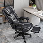 Кресло офисное с подставкой для ног OG-2020, фото 2