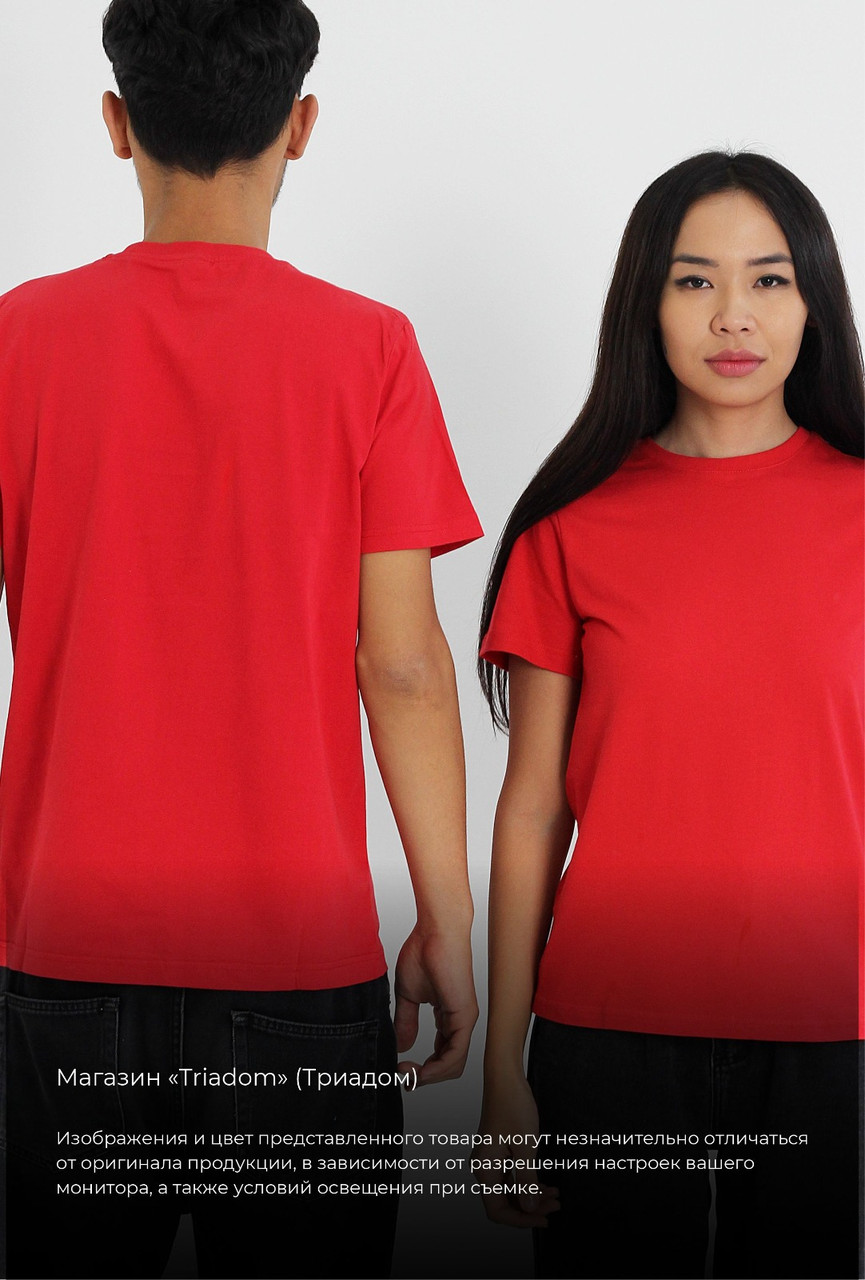 Парные футболки Classic Премиум красный - фото 5 - id-p114308169