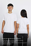 Парные футболки Classic Премиум белый, фото 2