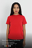 Парные футболки Classic Премиум красный, фото 3