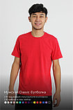 Парные футболки Classic Премиум красный, фото 4