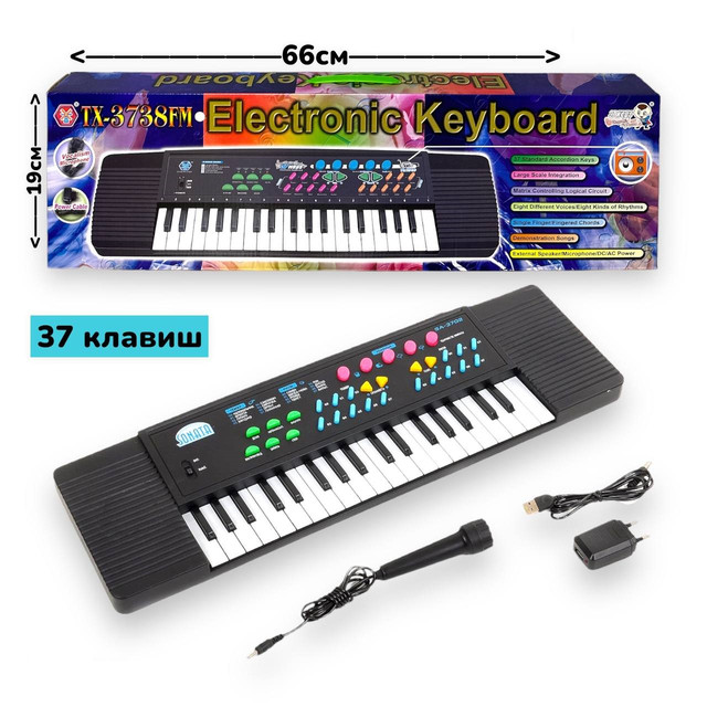 Toy synthesizer