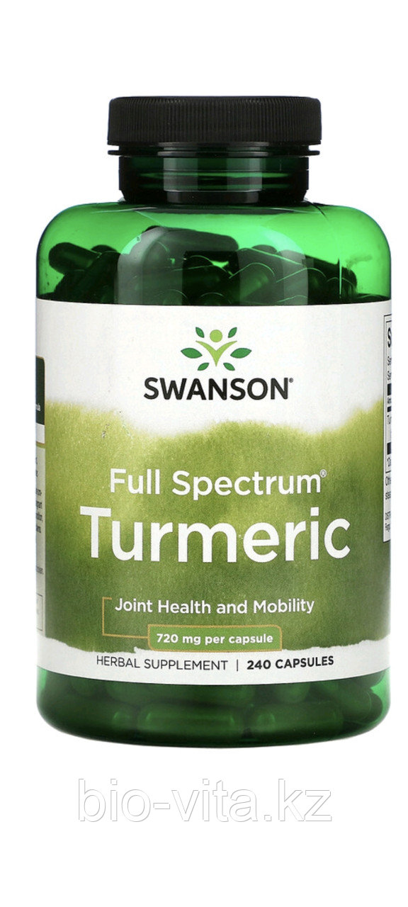Куркумин. Turmeric 720 мг 120 капсул  SWANSON