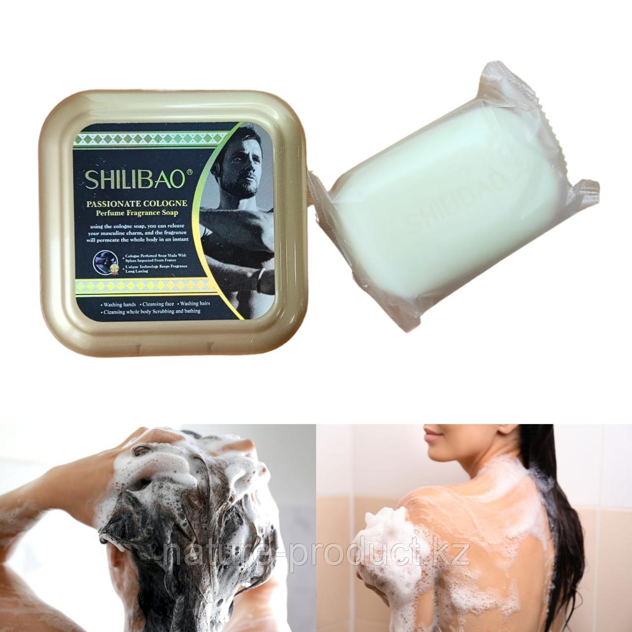Шампунь мыло для лица тела и головы Shilibao Passionate Cologne - фото 1 - id-p114308735