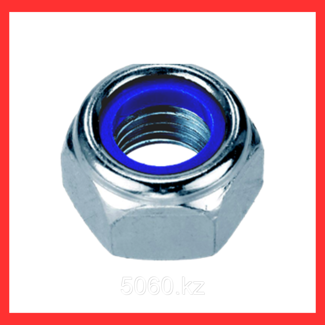 М12 гайка с нейлоновым кольцом DIN 985 оц