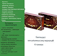 Кольпит - лечение в Казани - цена в клинике СЛ | Онлайн запись на прием, отзывы пациентов