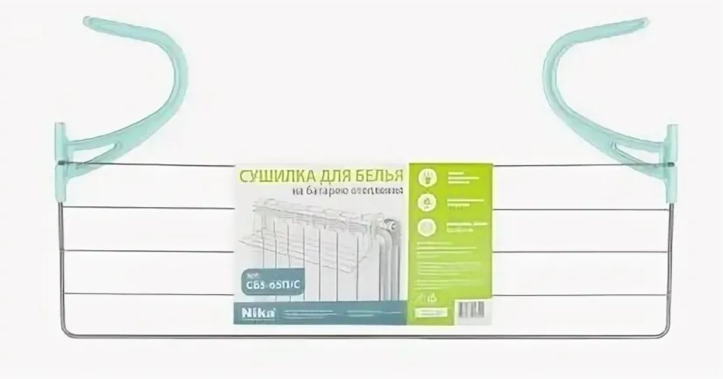 Сушилка для белья Nika, фото 1