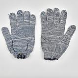Плотные перчатки "Капкан тракт", 5 нитей, 7 класс с ПВХ покрытием волна, фото 2