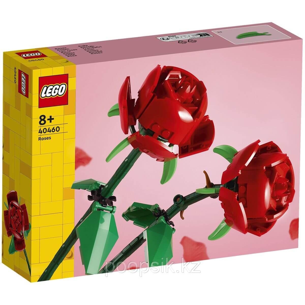 Lego Iconic Розы 40460
